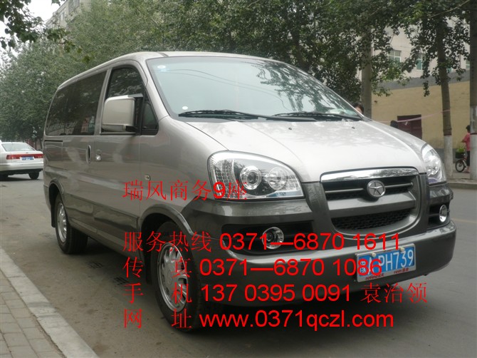 瑞風商務9座，鄭州大巴車租賃，http://www.ssxcw.cn/